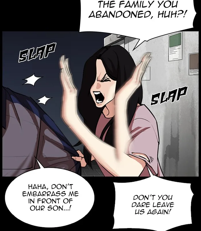 Lookism - Chapter 312 - Page 159
