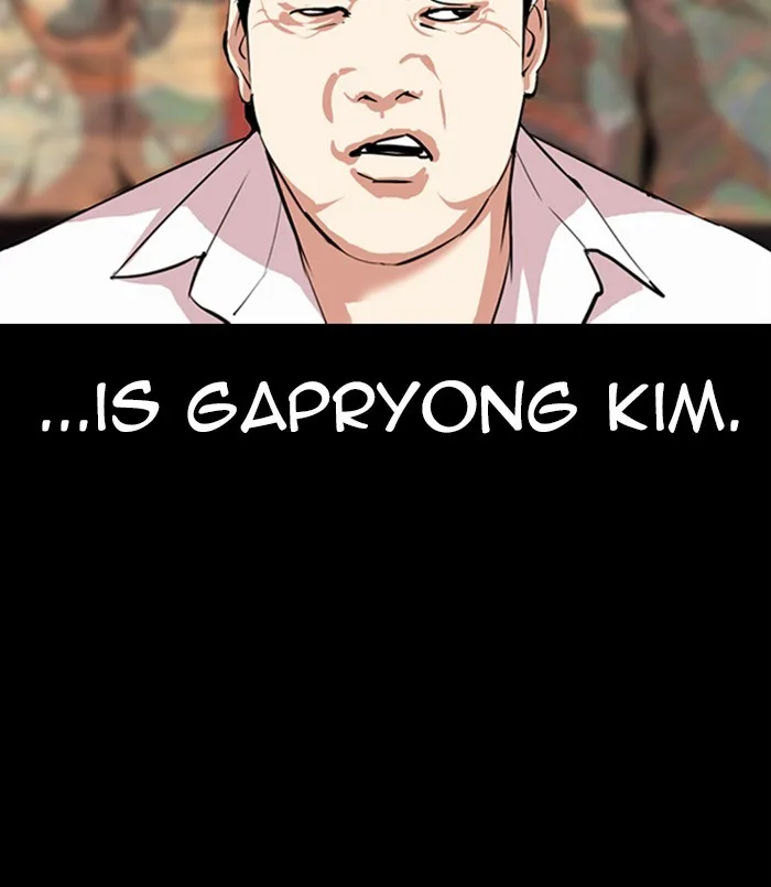 Lookism - Chapter 312 - Page 165