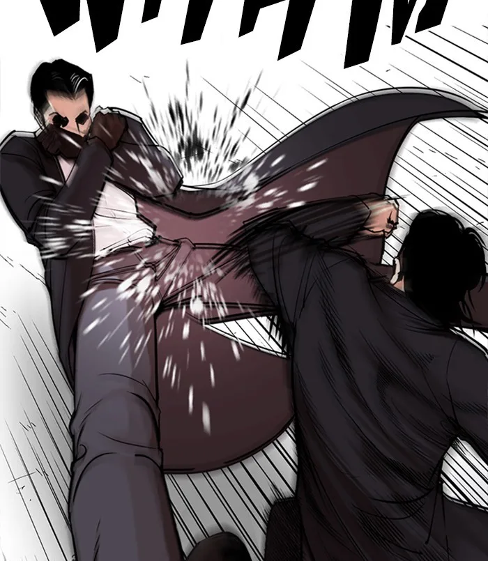 Lookism - Chapter 312 - Page 17
