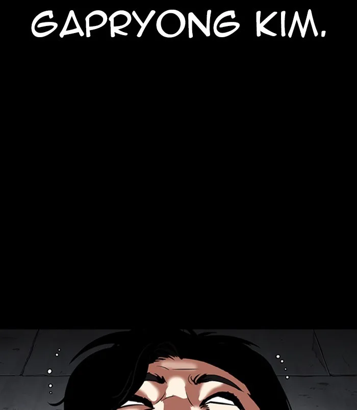 Lookism - Chapter 312 - Page 189