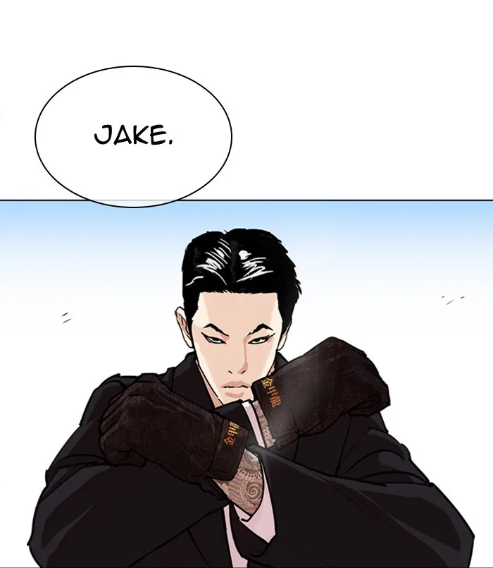 Lookism - Chapter 312 - Page 19