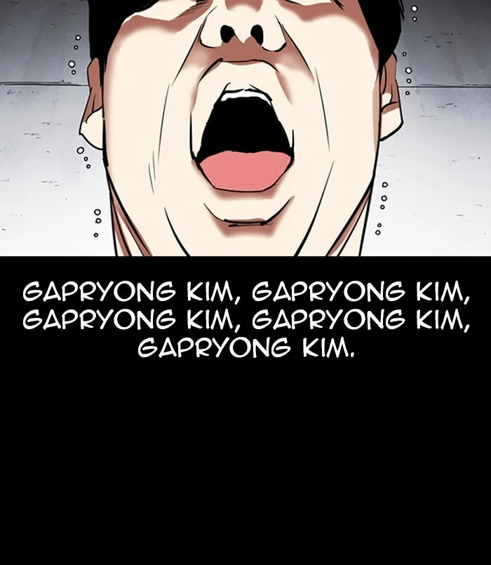 Lookism - Chapter 312 - Page 190