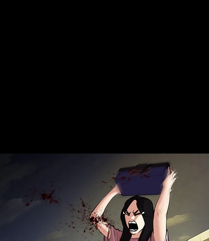 Lookism - Chapter 312 - Page 191