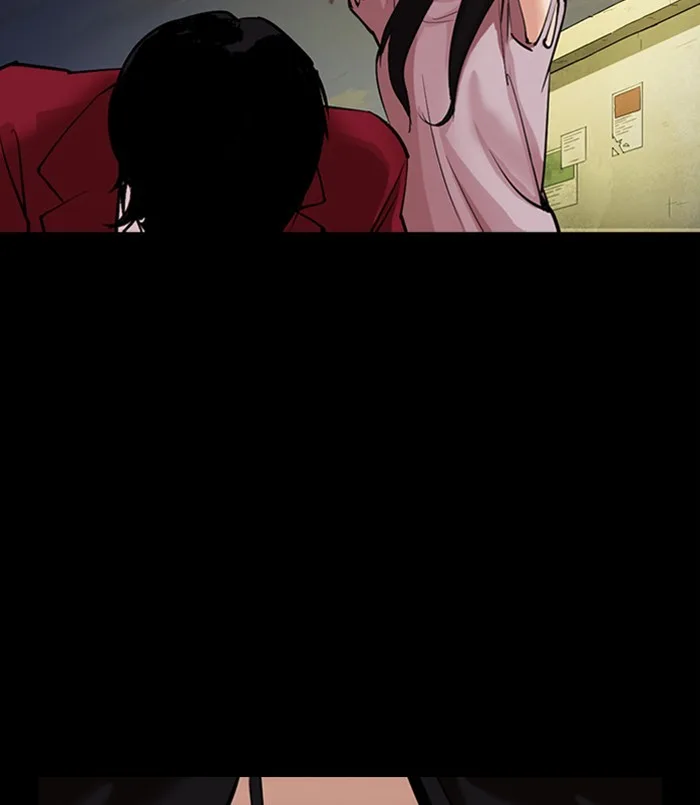 Lookism - Chapter 312 - Page 192