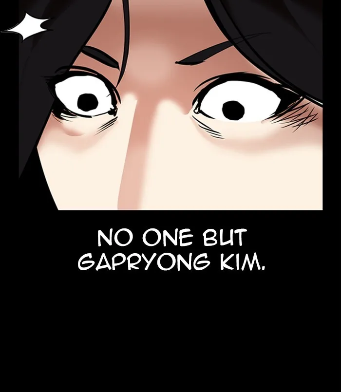 Lookism - Chapter 312 - Page 193