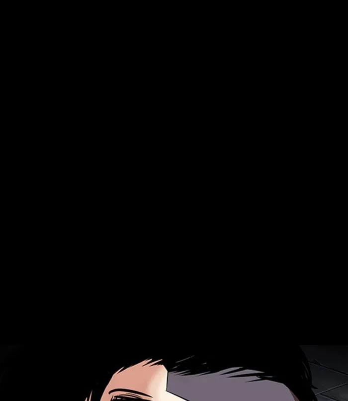 Lookism - Chapter 312 - Page 194