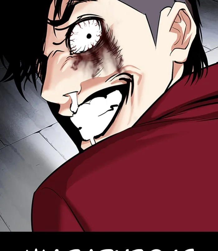 Lookism - Chapter 312 - Page 195