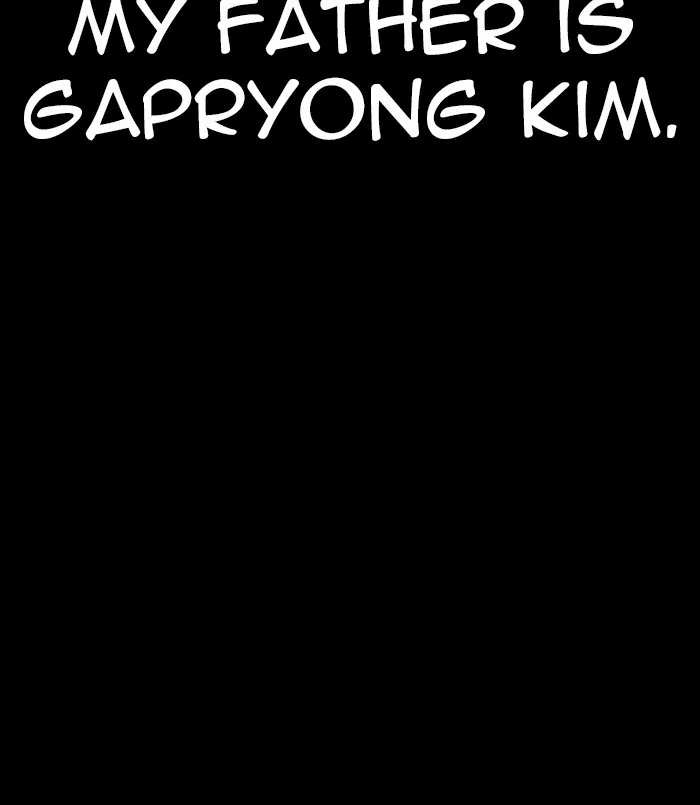 Lookism - Chapter 312 - Page 196