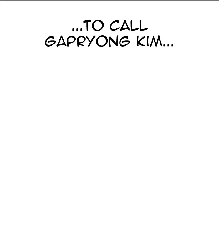 Lookism - Chapter 312 - Page 20