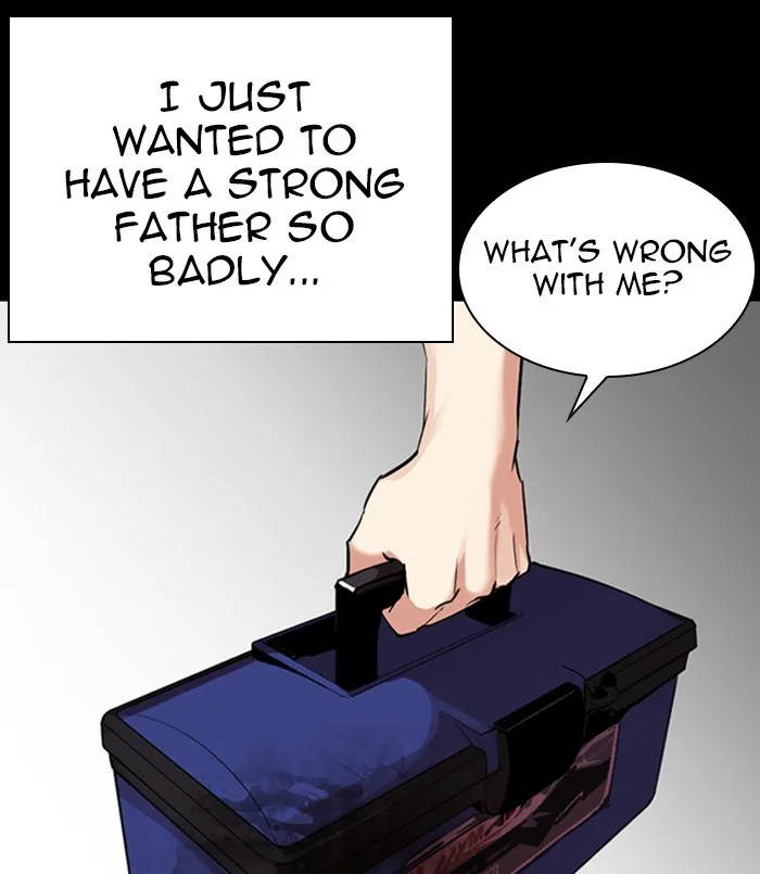 Lookism - Chapter 312 - Page 201