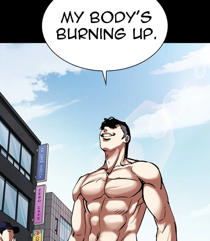Lookism - Chapter 312 - Page 205