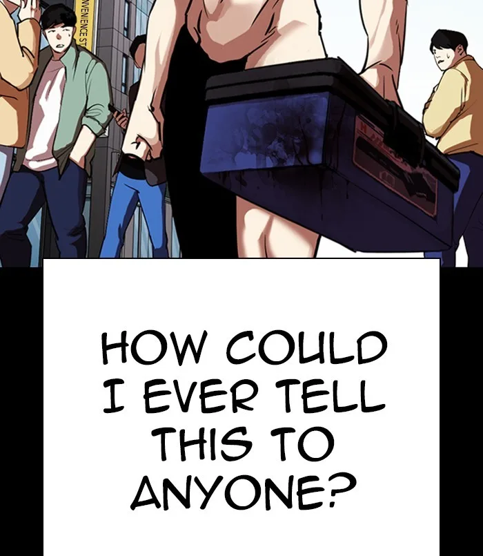 Lookism - Chapter 312 - Page 206