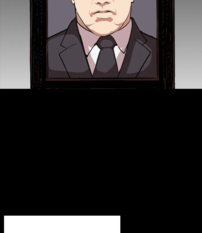 Lookism - Chapter 312 - Page 210