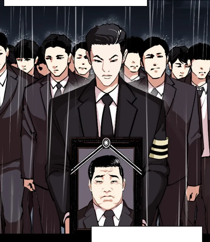 Lookism - Chapter 312 - Page 213