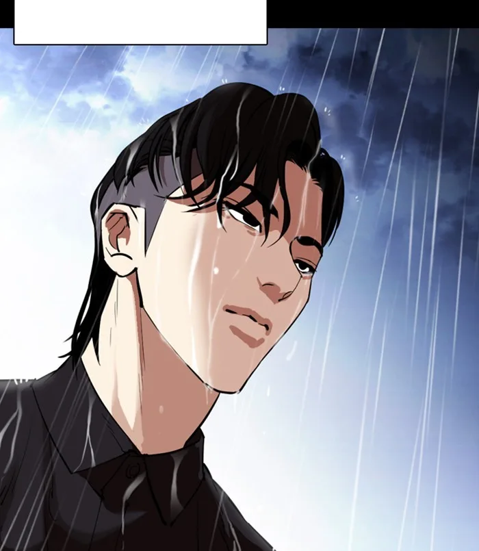 Lookism - Chapter 312 - Page 218