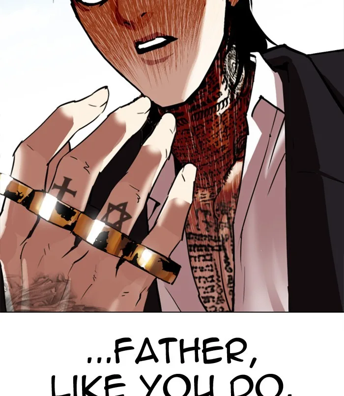 Lookism - Chapter 312 - Page 22