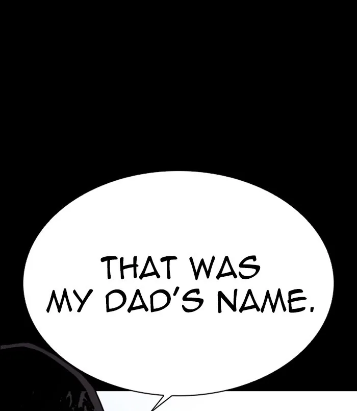 Lookism - Chapter 312 - Page 225