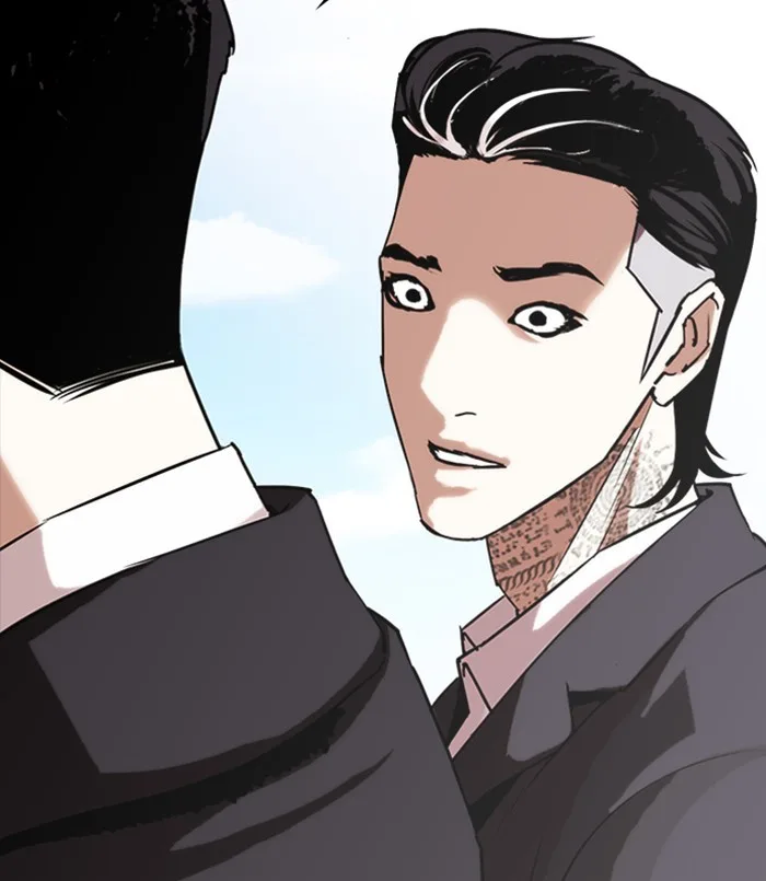 Lookism - Chapter 312 - Page 226