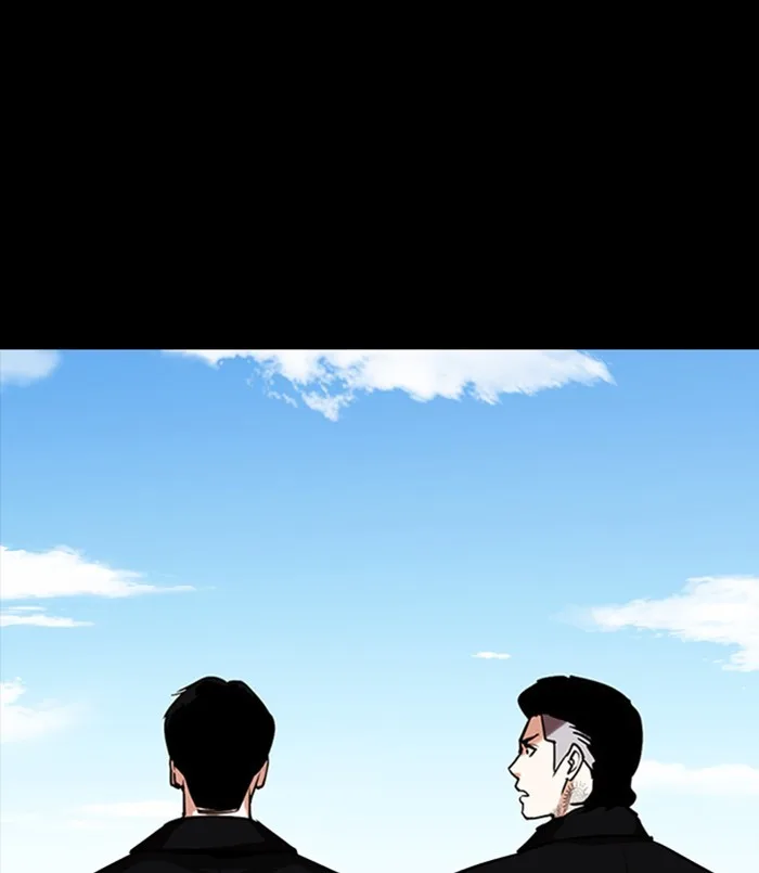 Lookism - Chapter 312 - Page 228