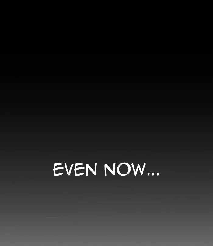 Lookism - Chapter 312 - Page 231