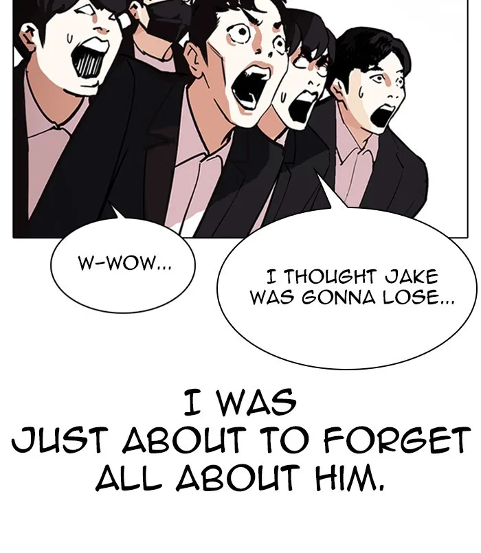 Lookism - Chapter 312 - Page 237