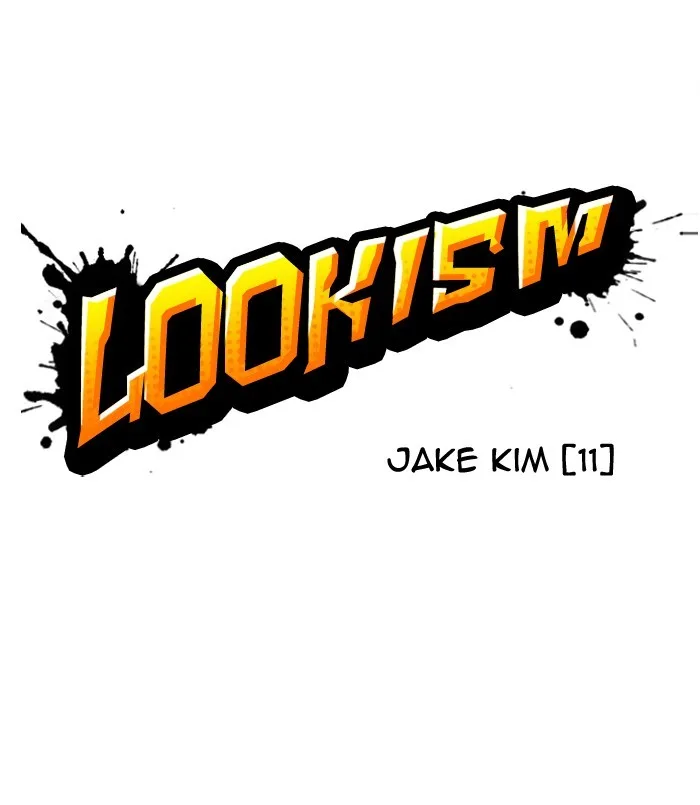 Lookism - Chapter 312 - Page 24