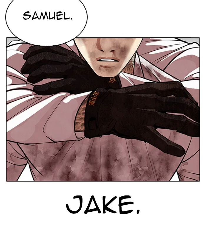 Lookism - Chapter 312 - Page 242