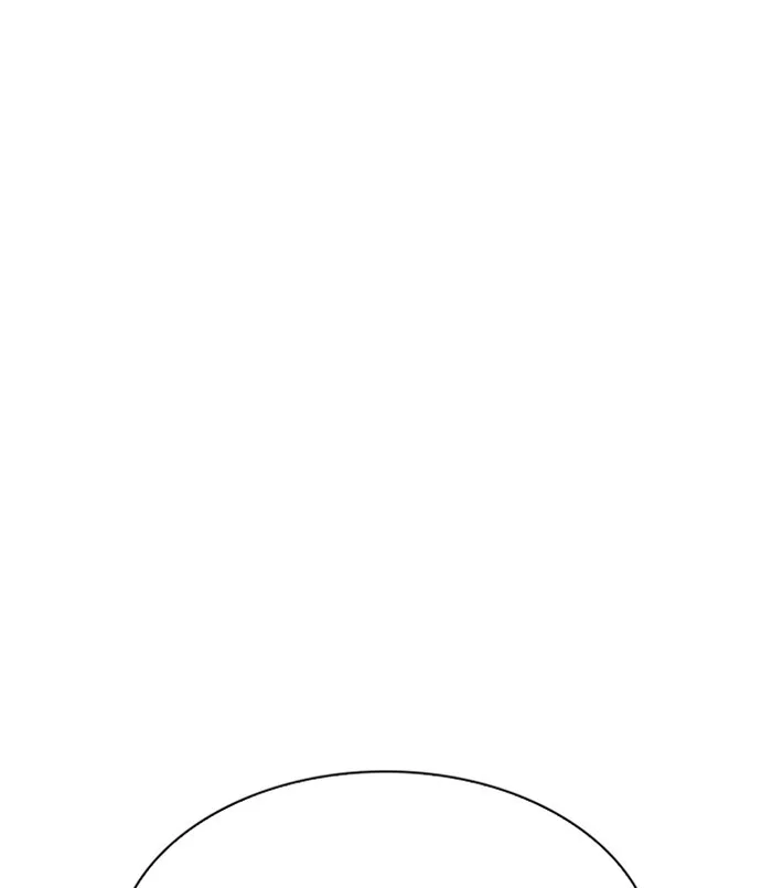 Lookism - Chapter 312 - Page 243