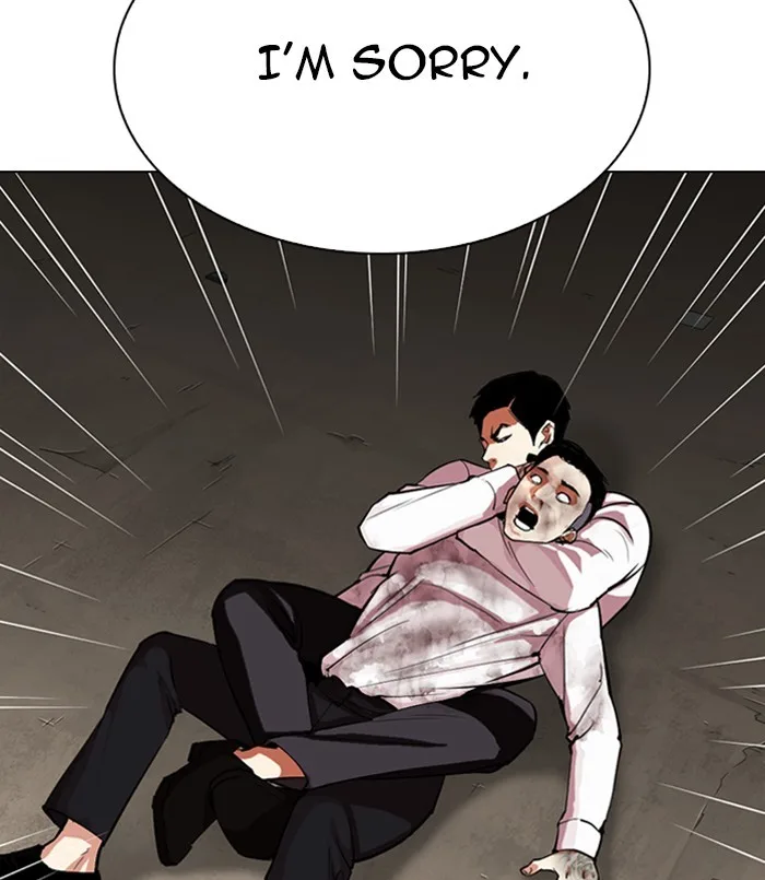 Lookism - Chapter 312 - Page 244