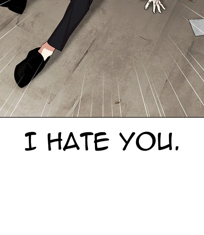 Lookism - Chapter 312 - Page 245
