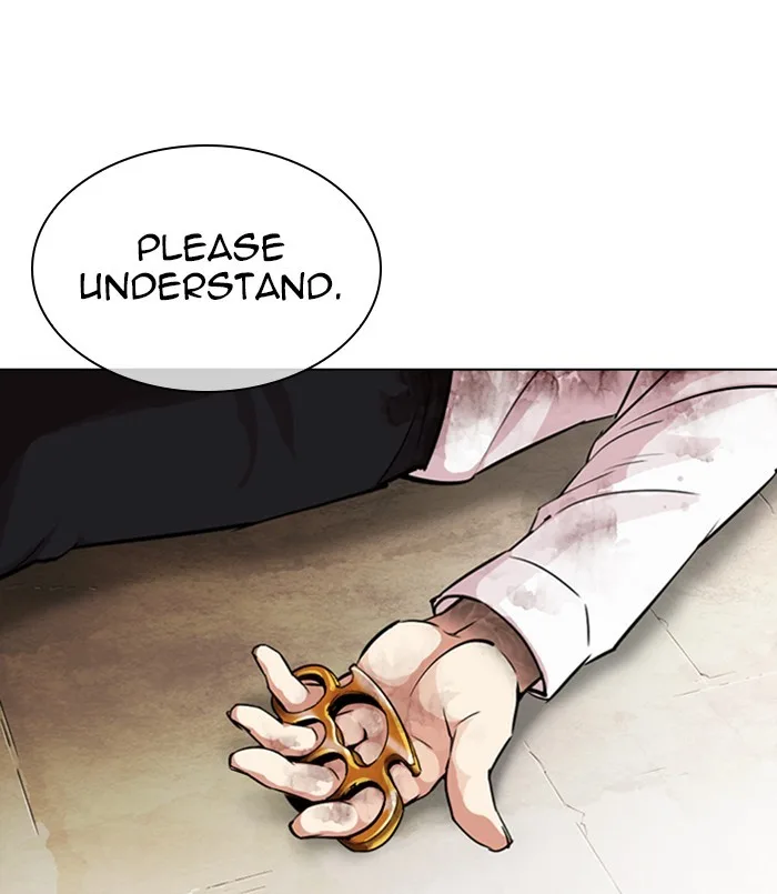 Lookism - Chapter 312 - Page 248