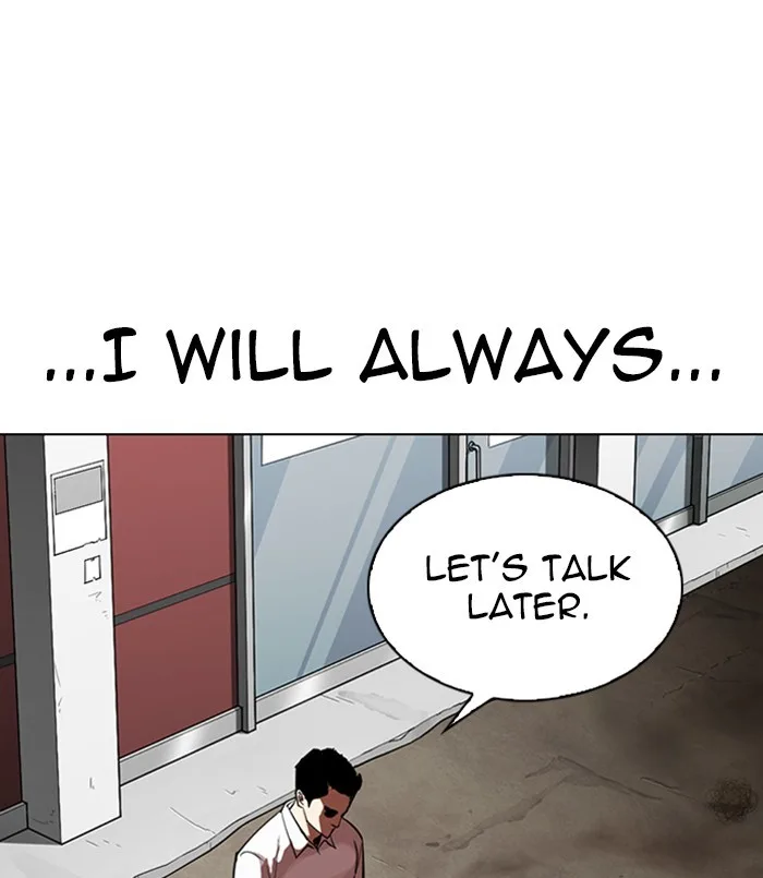 Lookism - Chapter 312 - Page 251
