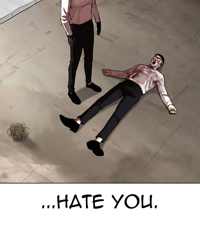 Lookism - Chapter 312 - Page 252