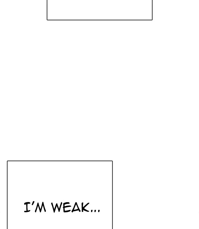 Lookism - Chapter 312 - Page 26