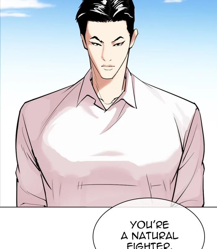 Lookism - Chapter 312 - Page 261