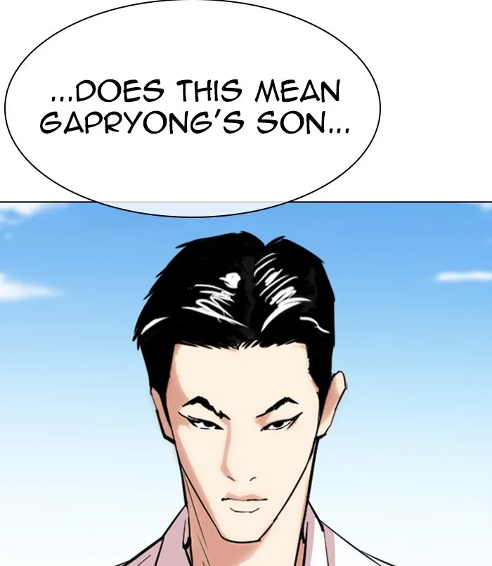 Lookism - Chapter 312 - Page 265