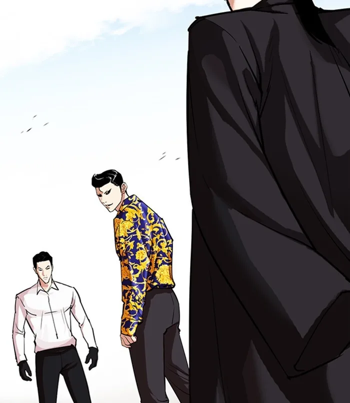 Lookism - Chapter 312 - Page 276