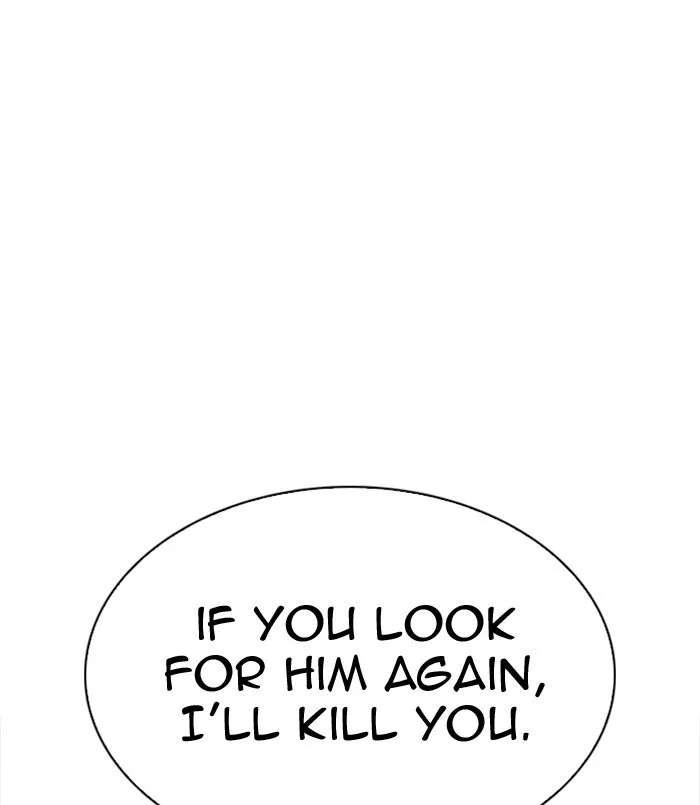 Lookism - Chapter 312 - Page 35