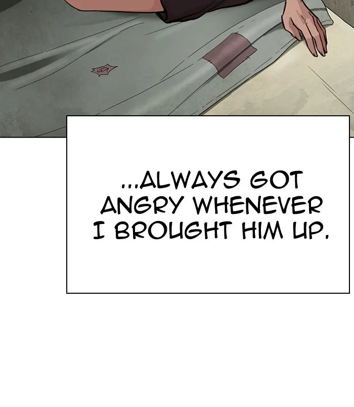 Lookism - Chapter 312 - Page 37