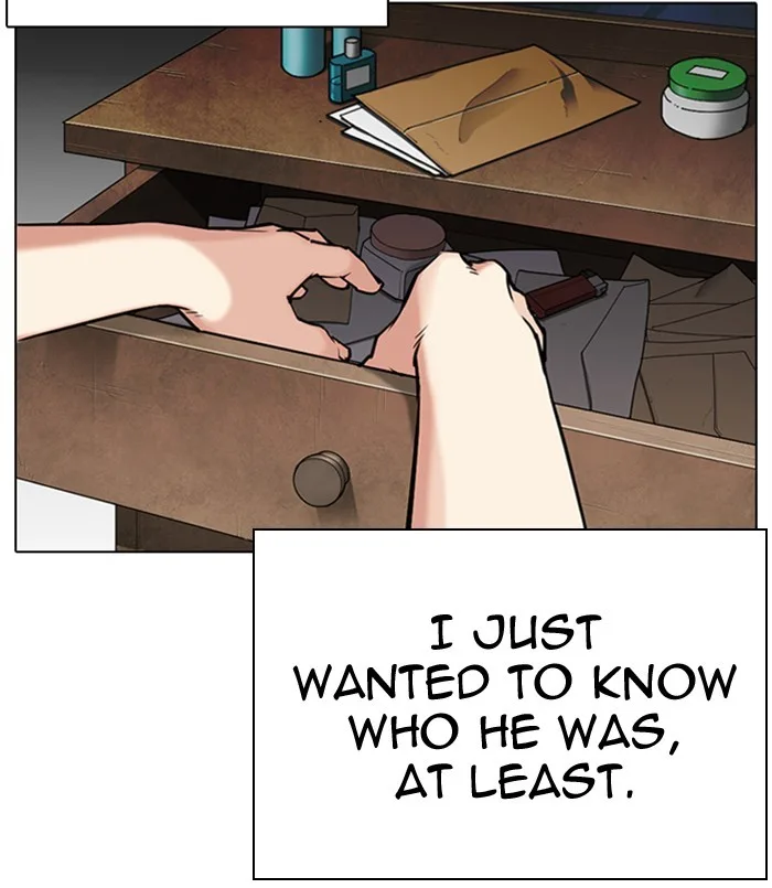 Lookism - Chapter 312 - Page 39