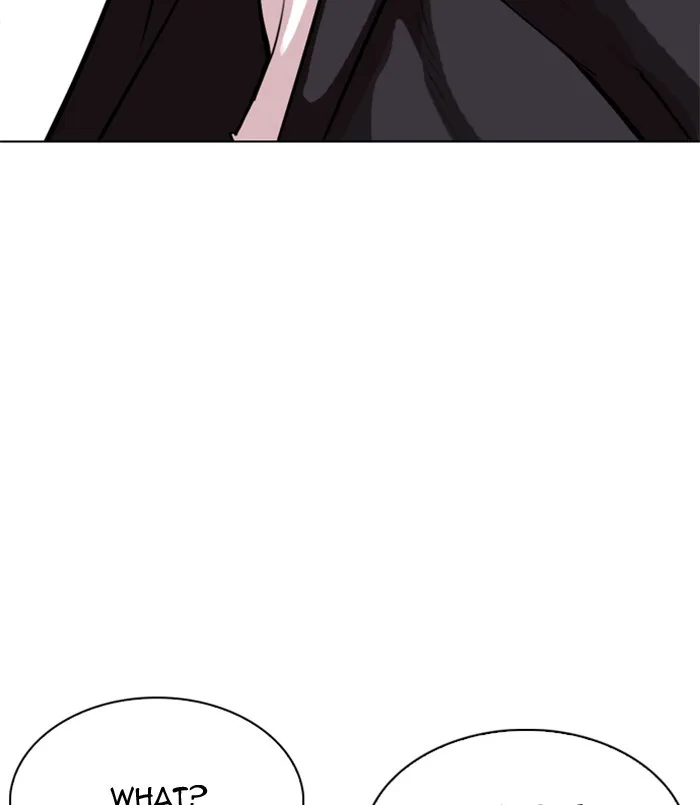 Lookism - Chapter 312 - Page 4