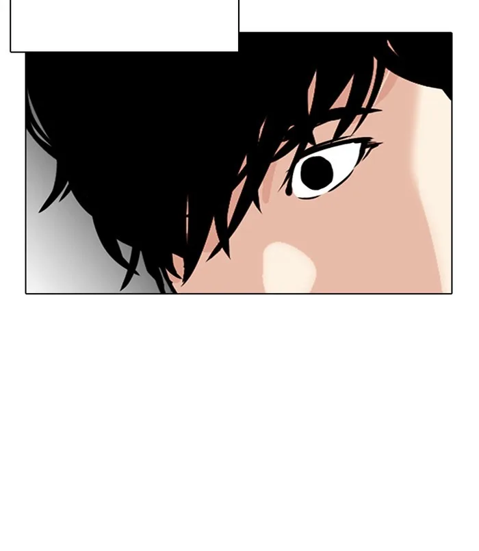 Lookism - Chapter 312 - Page 41