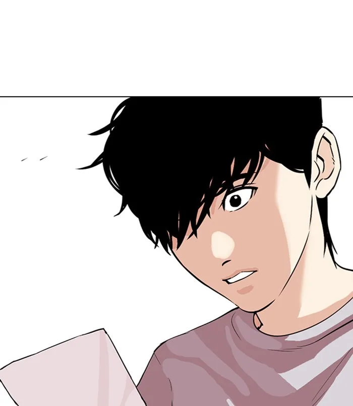 Lookism - Chapter 312 - Page 45