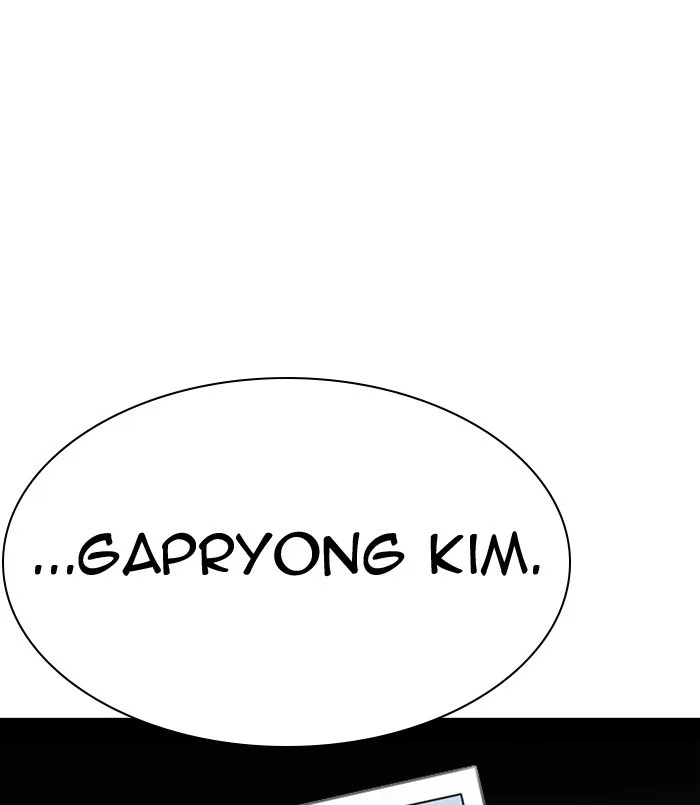 Lookism - Chapter 312 - Page 48