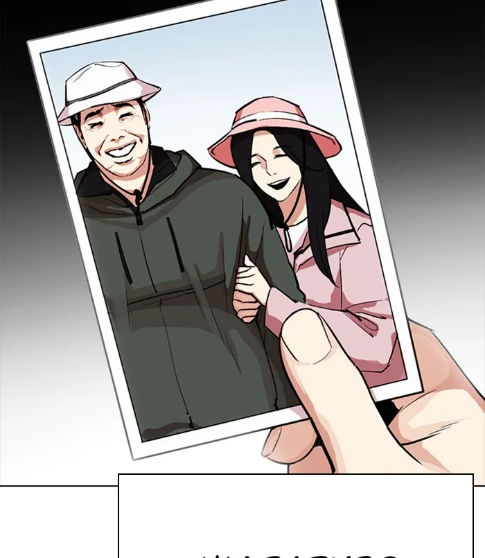 Lookism - Chapter 312 - Page 49