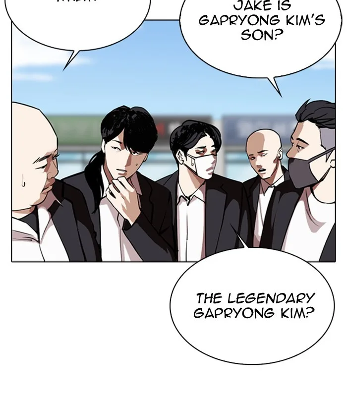 Lookism - Chapter 312 - Page 5