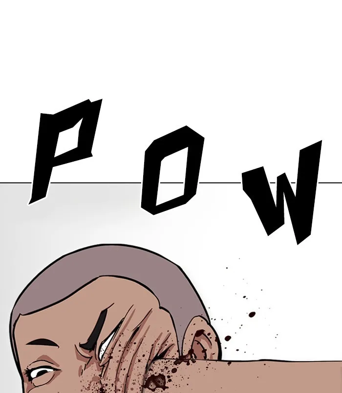 Lookism - Chapter 312 - Page 51