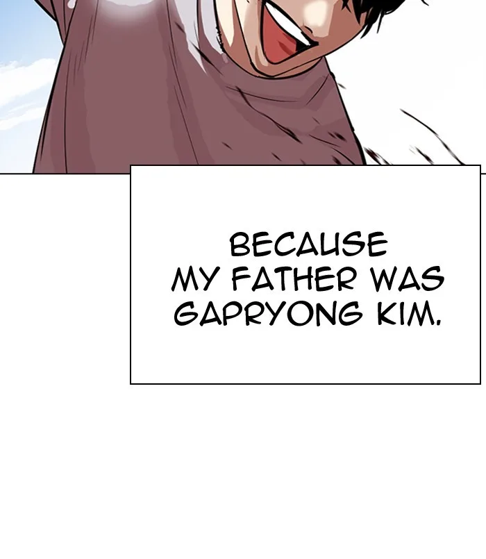Lookism - Chapter 312 - Page 56