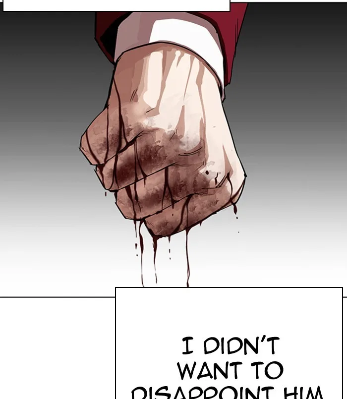 Lookism - Chapter 312 - Page 59