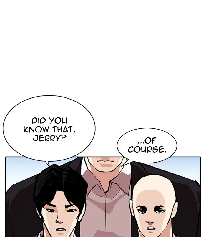 Lookism - Chapter 312 - Page 6